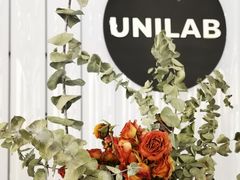 -USTC1958东区·by UNILAB