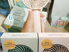 -西武百货(涩谷店)