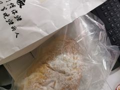 -七叔是岛民(花基新村店)