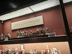 -广东省博物馆