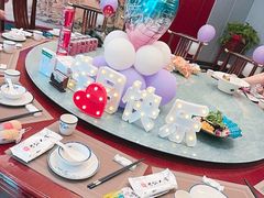 -老铺人家酒店(紫荆名流店)