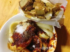 -洞子口张老二凉粉(文殊院店)