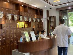 -雅享养生·中医调理·筋骨艾灸(广兰路店)
