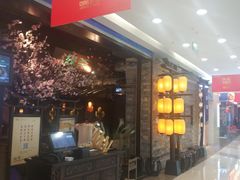 等位区-绿茶餐厅(松江万达店)