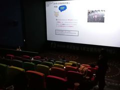 -万达影城(常熟IMAX店)