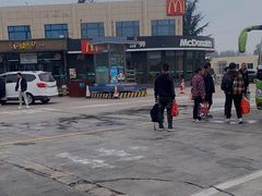 -麦当劳(莒县服务区店)
