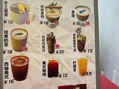 -Eckl’s爱氏热狗(猫街店)