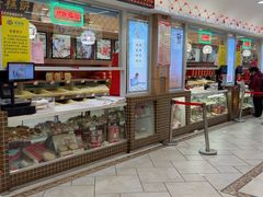-芦庄子桂顺斋(和平路总店)