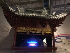-长江文明馆
