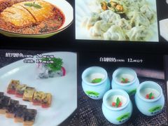 -澜小宴·锦绣江南(金沙滩店)