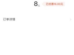 -大连恒隆广场-地下停车场