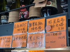 -mbd(华山路店)
