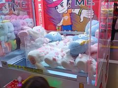 -快乐街区(重庆龙湖时代天街店)