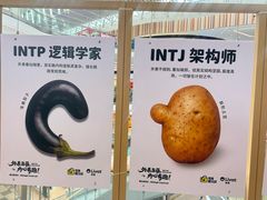 -武汉荟聚