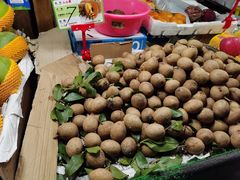 -港华水果街(港华广场店)