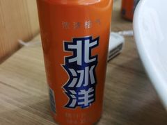 -拿渡·水煮鱼麻辣香锅(王府井奥莱·香江小镇店)