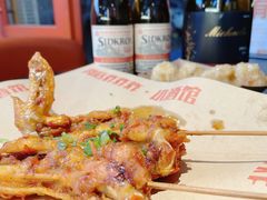 -肉店炸炸炸·爆汁孜然牛肉