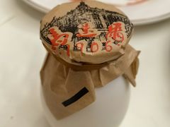 -马迭尔西餐厅(中央大街店)