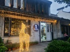 -蜜桃花开·中西融合菜E&W(南长街店)