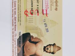 -吴哥国家博物馆