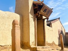 -镇北堡西部影城