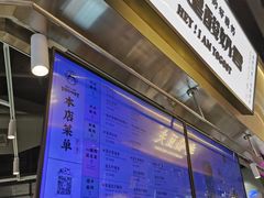 -我是酸奶君(壹方城店)