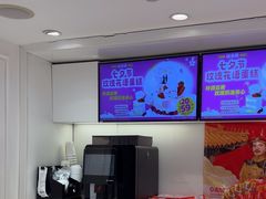 -味多美蛋糕(苏州街地铁店)