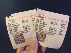 -中影国际影城(兰生大厦CINITY LED店)
