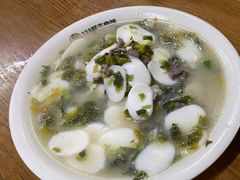 雪菜鲜牛肉年糕-何永光123鲜牛肉馆(1号店)