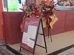 -西村叔叔的店·面包·甜品·蛋糕(崂山丽达店)