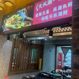 盐城周末休闲时光