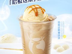 哈根达斯拿铁冰-瑞幸咖啡(三诺智慧大厦店)