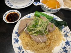 -丽的面家(多宝路店)