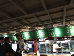 -捞围鲜·港式打边炉(海阳路店)