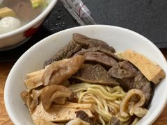 -松树干拌面店