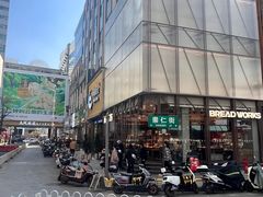 -南屏步行街