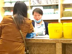 -爱康国宾体检中心(五角场万达广场分院)