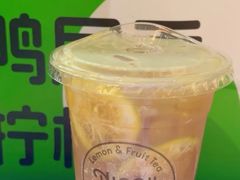 -柠季·手打柠檬茶(静安大悦城北座B1店 )