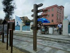 -浪琴湾度假村