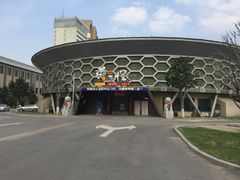 -黄三怪(清河店)