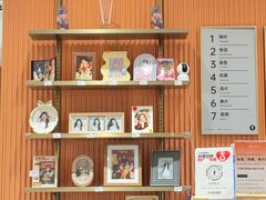 -海马体照相馆(万菱汇店)