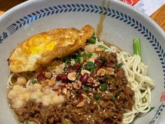 -呼啦面馆·头牌豌杂面(爱琴海店)