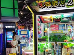 -星际传奇(新都七一国际广场店)