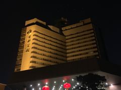 -鑫麦KTV(首都宾馆店)