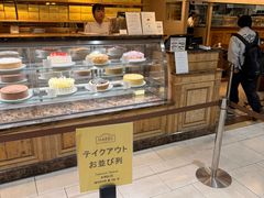 -HARBS(名铁名古屋店)