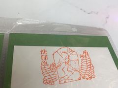-辽宁古生物博物馆