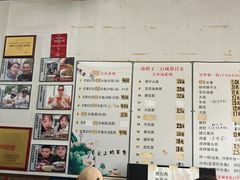 -三百碗宝应长鱼面(板仓街店)