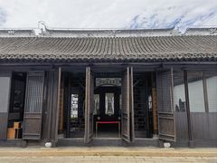 -上海方塔园