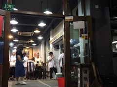 门面-春和面馆(常德路店)