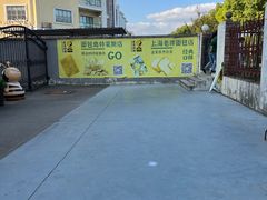 -匠造烘焙(上海工厂店)
